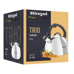 Чайник Ringel TRIO 2.5 л (RG-1005)