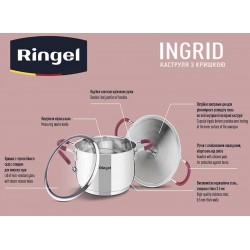 Кастрюля Ringel Ingrid (4,2 л) 22 см (RG-2001-22)