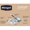 Ківш Ringel Expert (1,6 л) 16 см (RG 4018-16)