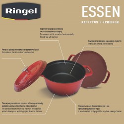 Каструля чавунна Ringel Essen 26 см (4,8 л) з кришкою (RG-2300-26)