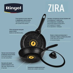 Сковорода Ringel Zira глибока з кришкою 28 см (RG-11006-28h)