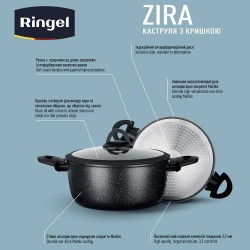 Каструля Ringel Zira з кришкою низька 24 см (4,1л) (RG-21006-24)