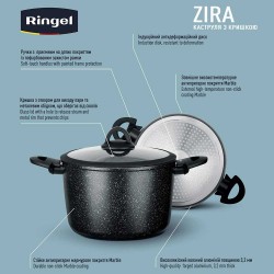 Каструля Ringel Zira з кришкою висока 24 см (6,3л) (RG-21006-24h)