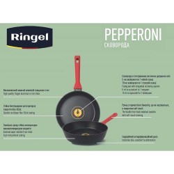 Сковорода Ringel Pepperoni 28 см (RG-1146-28)