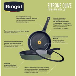 Сковорода глибока Ringel Zitrone Olive 28см з кришкою (RG-2108-28/OL)