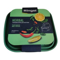 Форма силіконова для аерогрилю Ringel Herbal 20.5x20.5x7 см (RG-10219)